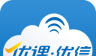 优课优信logo图