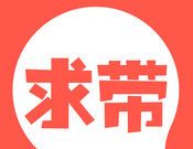 求带logo图