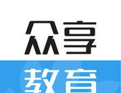 众享教育logo图