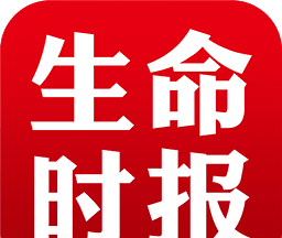 生命时报logo图