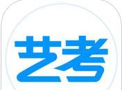 艺考生logo图