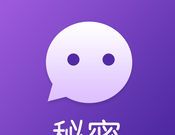 秘密倾诉logo图
