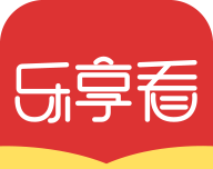 乐享看logo图