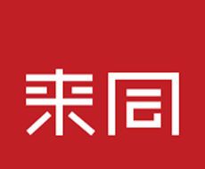 来同学社logo图