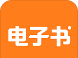 KK电子书logo图