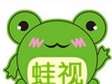 蛙视logo图