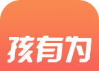 孩有为logo图