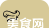 美食网logo图