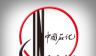 油惠通logo图