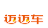 迈迈车商logo图