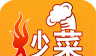 一学就会做炒菜logo图