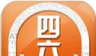 英语四六级听力logo图