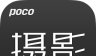 POCO摄影logo图
