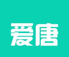 爱唐公考logo图