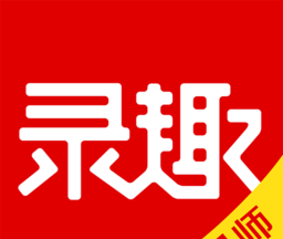 录趣教师logo图