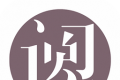 阅达书城logo图
