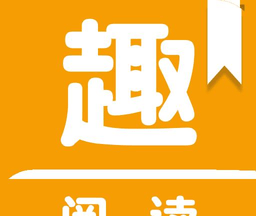 趣多多阅读logo图
