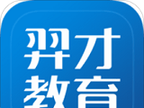 羿才教育logo图