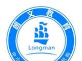 朗文教育logo图