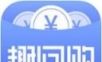 趣回购logo图