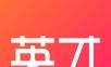 中华英才网logo图