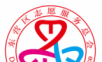 志愿东营区logo图