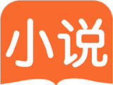 每日小说logo图