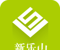 新乐山logo图