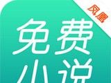 凤凰查logo图