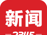 新闻头条logo图