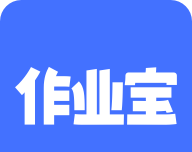 有道作业宝logo图