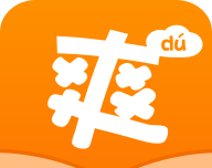 爽读免费小说logo图