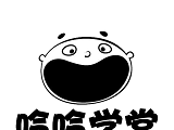 哈哈学堂logo图