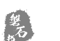 磐石书城logo图