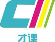 才课网校logo图