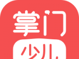 掌门少儿logo图