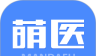 萌医生logo图