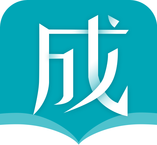 成考智题库logo图