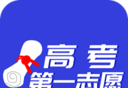 高考第一志愿logo图
