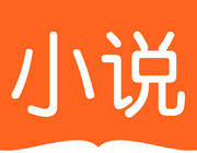 友搜原创小说logo图
