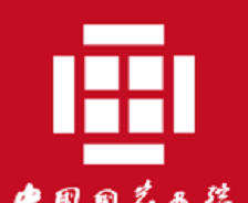 中国画院logo图