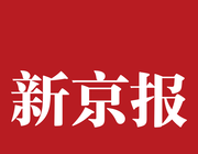 新京报logo图