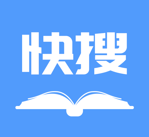 好搜小说大全logo图