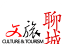 文旅聊城logo图