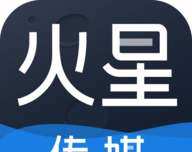 火星传媒logo图