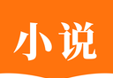 连读小说logo图