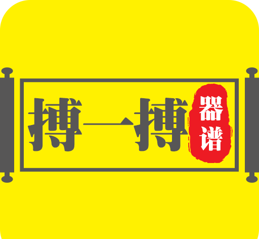 搏一搏器谱logo图