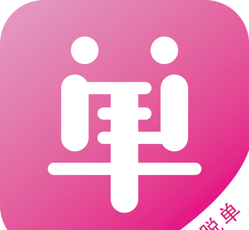 脱单助手logo图