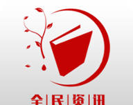 全民资讯logo图