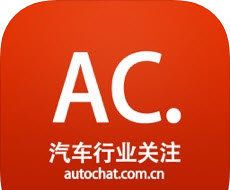 汽车行业关注logo图